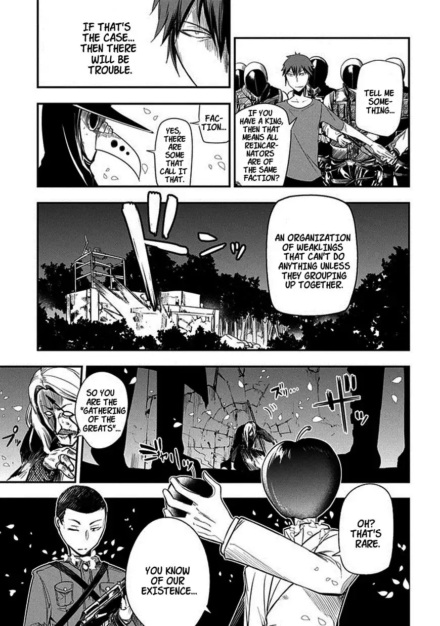 Reincarnation no Kaben Chapter 7 29